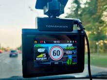 Tomahawk Cherokee S – премиальное комбо-устройство с сигнатурным режимом.